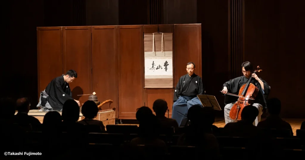 Stage performance of Cello Meets Tea Ceremony at Suntory Hall Blue Rose.